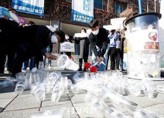 ‘규제’ 대신 택한 ‘자율’…갈 길 잃은 일회용품 사용 규제 [환경은 어쩌고⑥]