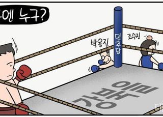 [D-시사만평] 이재명 정적 목치기 끝판왕…민주당 강북을 박용진 죽어도 못나와