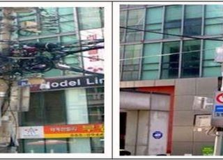 서울 서대문구, 배배 꼬여있는 불량 전봇대 선 정비 나선다