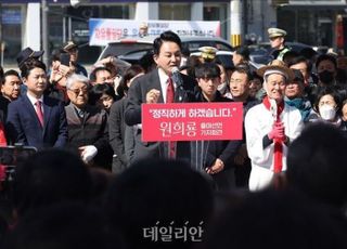 [현장] "정직한 정치 심으러 왔다"…원희룡, 1000여명 응원 속 계양을 출사표