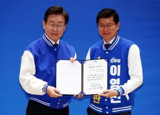 민주, '갭투자 의혹·재산 허위 신고' 공천 취소 이영선에 "법적 대응 검토"