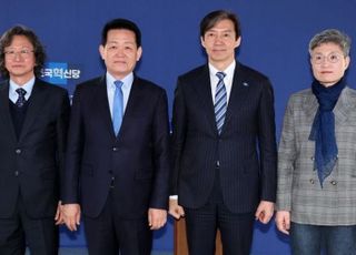 조국혁신당, '파란불꽃선대위' 출범…상임선대위원장에 조국