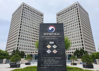 조달청, 대전·세종·충남 우수조달물품 지정업체와 현장 간담회