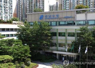 서울 강남구, 전국 최초로 '식품위생 통합지원센터' 설치