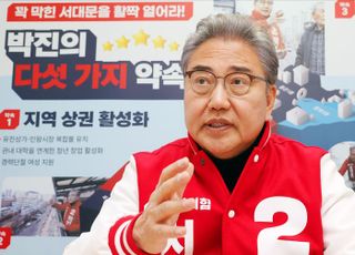 이재명 "중국엔 그냥 셰셰" 발언에 前 외교장관 박진 '경악'