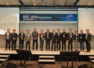 에스티팜, 2024 RISC 개최 “RNA 혁신 박차 가한다”