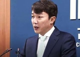 헌재, 이정섭 검사의 처남 '마약 수사 기록' 증거 채택했다