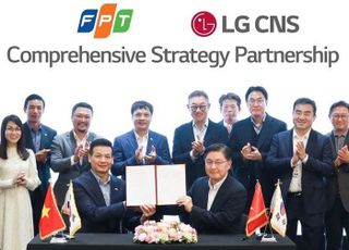 LG CNS, FPT그룹과 베트남 DX사업 추진