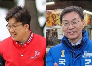 '5선 도전' 권성동 44.1%, '노동운동가' 김중남 35.4% [D-15 강릉]