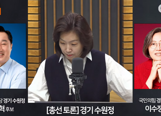 "부르주아 이수정 왜" vs "野 20년에 재정 망가져"…김준혁-이수정 첫 토론 설전