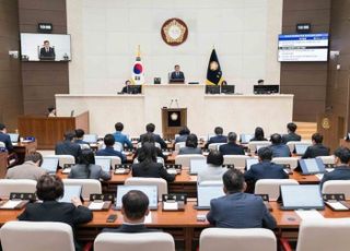 용인특례시의회, 제281회 임시회 폐회…13개 안건 의결