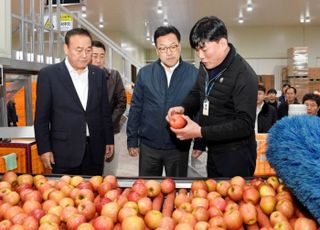 김병환 기재차관, “사과 등 APC 보유 물량 차질 없이 공급”