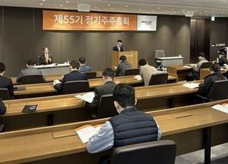 미래에셋證, 김미섭 부회장 사내이사 재선임…“투자기회 적극 발굴”