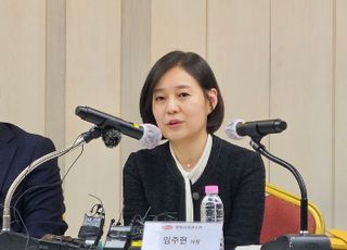 굳히기 들어간 모녀…한미그룹, 임주현 ‘부회장’ 승진 “그룹 경영 총괄”