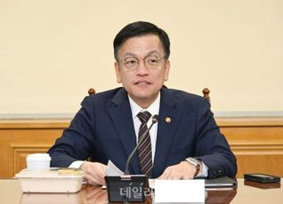 최상목 부총리 재산 42.7억…배우자 소유 집값 상승