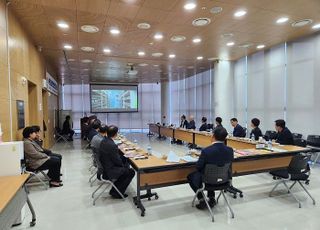해양생물자원관, 서천군발전협의회 개최…지역 활성화 논의