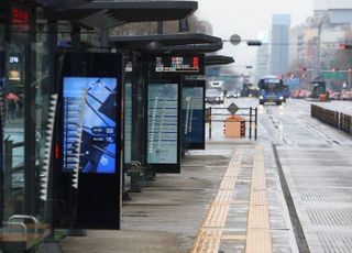서울 시내버스 90% 멈췄다…오세훈 "시민 일상 볼모로 공공성 해하고 있어"