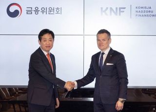 김주현 금융위원장, 폴란드에 K-금융 수출 발판 마련
