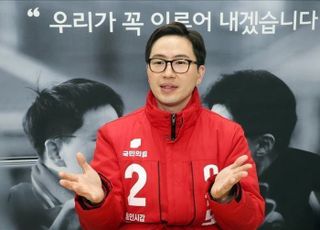 [인터뷰] '尹의 복심' 이원모…"용인 반도체클러스터, 정부 원팀으로 '예산폭탄' 실현"