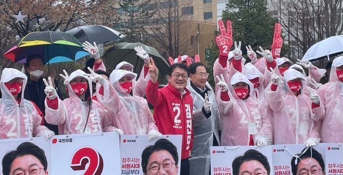 김진모 "민주당, 청주 4개 선거구 '운동권 일색'으로 만들어"