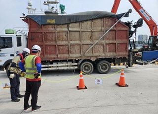 어촌어항공단, 어항관리선 수거 폐기물 처리 합동 점검