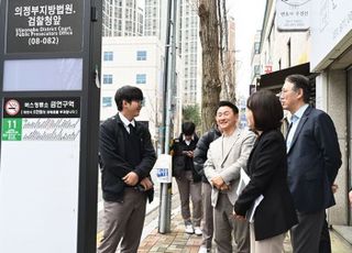 김동근 의정부시장, 1-7번 버스 탑승 학생들과 긴밀한 소통 가져
