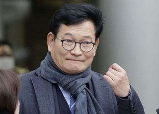 송영길, 결국 '옥중 선거' 치른다…보석신청 기각
