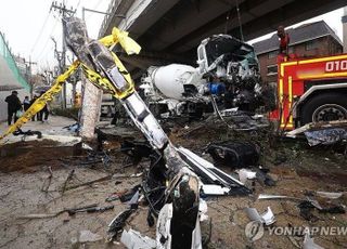 서울 석계역 인근 도로서 13중 추돌사고…1명 사망 16명 부상