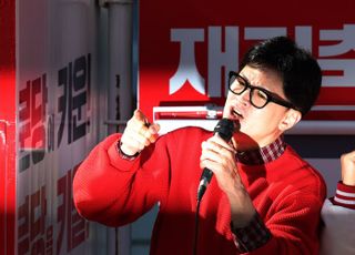 [현장] '용인行' 한동훈 "국민 지배하려 드는 '민주·조국당'…우린 '섬기는 정치'"