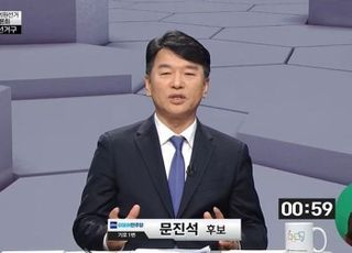 "채상병 유가족 아픔 달래드리겠다"던 문진석, 유가족에 사과