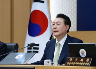 [속보] 윤 대통령 "무제한·무기한 농축산물 가격안정자금 투입"