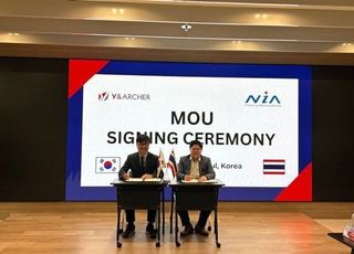 와이앤아처, 태국 NIA와 업무협약 통한 한국형 창업육성 프로그램 동남아 진출 강화