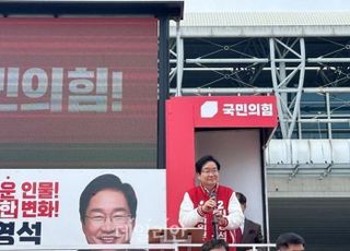 [현장] '아산갑' 김영석 "野 200석 운운…한국, 삐끗하면 북한에 넘어갈 수도"