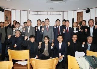 언총 "언론노조와 MBC는 민주주의 훼손하는 선전선동 중단하라"