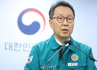 복지차관 “과학적·합리적 대안, 통일해 제시해달라…열린 자세로 논의”