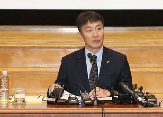 이복현 "양문석 대출, 주택구입 목적이라면 명백한 불법"