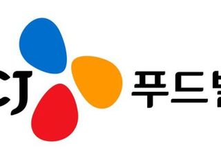 CJ푸드빌, 3년 연속 흑자 기록…창사 이래 역대 최대 영업이익