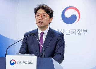 통합위, 신혼부부 임대료 부담 낮춘 '새가족주택' 도입 제안