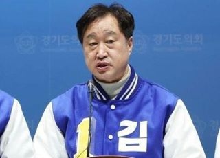 與, '이대생 미군 성상납' 발언한 김준혁 민주당 후보 고발