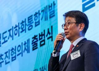 박상우 국토부 장관 "철도지하화 성공적 추진 기관차·레이더 역할 자처"