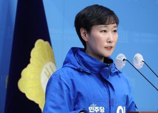 조정훈, '편법 휴직 논란' 이지은에 "경찰 명예·사기 떨어뜨려…입장 밝혀야"