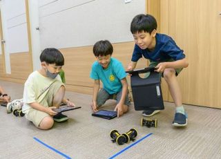 서울 양천구, 지역 내 어린이 대상 '코딩교육 프로그램' 운영