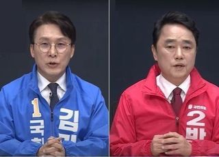 '추징금' 설전…김민석 "내가 갚지 않고 미납? 사과하라" vs 박용찬 "적반하장" [영등포을 TV토론]