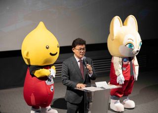 에쓰오일, 어린이 애니메이션 ‘폴라 레스큐’ 제작발표회 개최