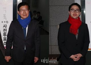 [사전투표 말말말!] '막판 논란' 용인갑, 이상식 vs 이원모…이 악물고 '격려'