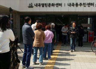 [22대 총선 사전투표율] 최종 31.3% 마감…전남·전북·광주 순 높아