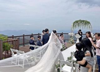 국립공원, 취약계층 신혼부부 결혼식 지원…사진·청첩장·숙박까지