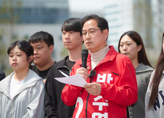 부산 남구 박수영 "민주당 후보들 산은 이전 공약은 선거용 기만"