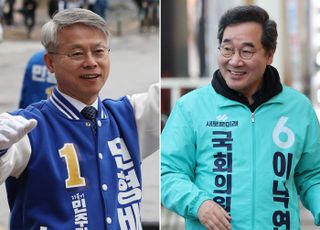 새미래 "민형배, 군복무 중 전남일보 입사?…병역·취업 관련 의혹"