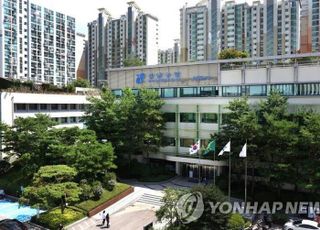 서울 강남구, 발달지연 아동 검사·상담·치료 '원스톱 서비스' 제공